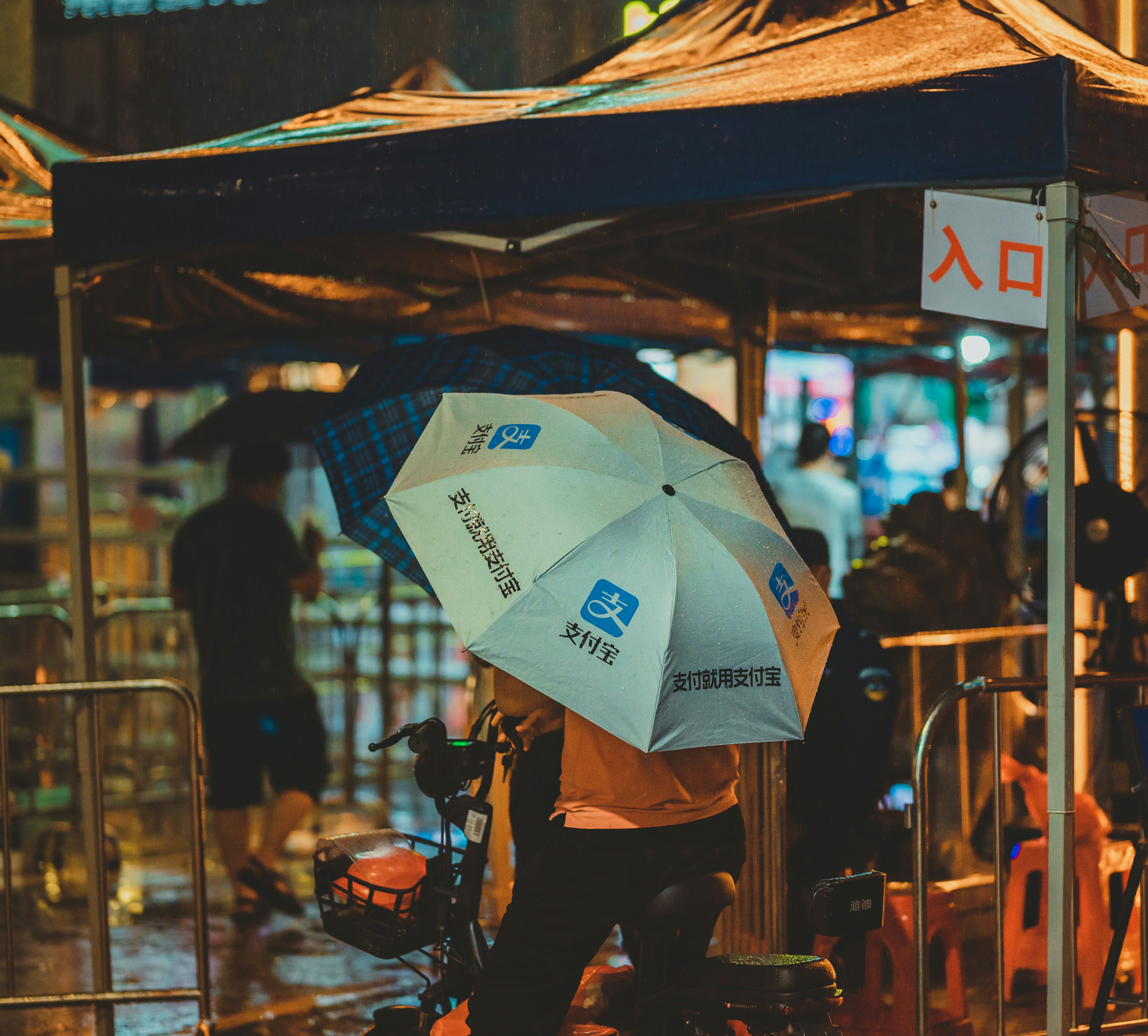 ไปจีนใช้แอปไหนดี? อัปเดตล่าสุดวิธีรอดตายในจีน โหลดแอปจ่ายเงิน-เดินทาง-แปลภาษา ครบจบในที่เดียว